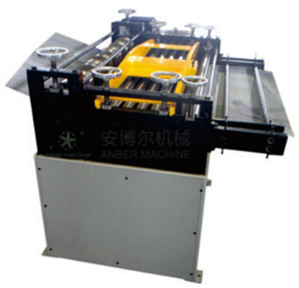Slitting machine